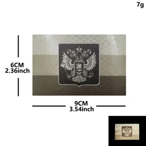 Patch tactique aigle bicéphale russe écusson militaire réfléchissant avec scratch 9x6cm