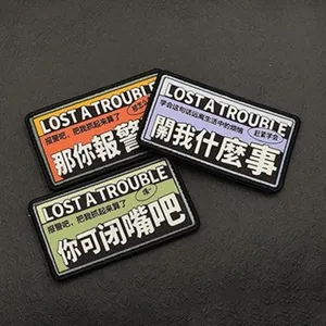 Toppa Morale Tattica Novità Divertente Slogan Stampato Distintivo in Velcro per Zaino Abbigliamento