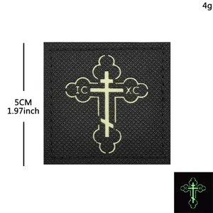 Glow in the dark military tactical patch cross embroidered morale badge hook loop 5cm