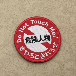 Creative Embroidered Patch Tactical Morale Badge Hook And Loop Warning Slogan Applique For Backpack Hat Clothing