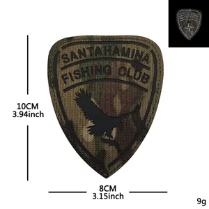 Τακτικό σήμα παραλλαγής NATO Otan NRF, κεντημένο patch κλαμπ ψαρέματος 10x8cm.