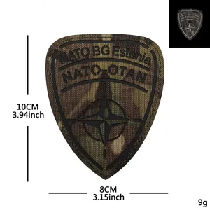 Στρατιωτικό Τακτικό Mπαλώμα Παραλλαγής NATO NRF Ανακλαστικό Σήμα IR 10x8cm Λεπτομέρεια