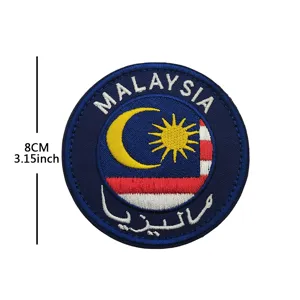 Malaysia flag embroidered patch round tactical badge hook and loop applique for clothing jacket