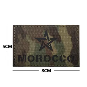 Morocco flag tactical morale patch laser cut embroidery hook and loop badge detail view 5x8cm