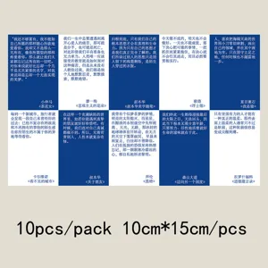 Details of quote cards wall decor showing literary quotes in 10pcs pack size 10x15cm.