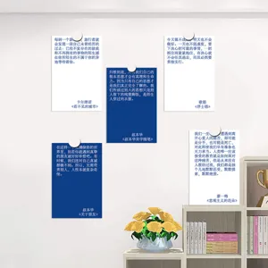 Quote cards wall stickers set literary phrases aesthetic wall decor for bedroom living room detail.