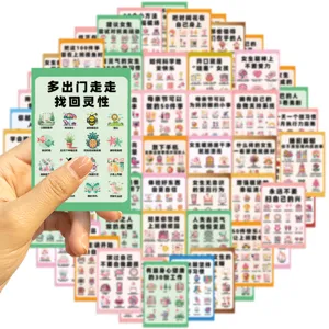 Health magnetic field graffiti stickers set decorative phone case water bottle journaling 64pcs