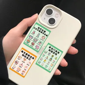 Cute motivational quote and healthy schedule sticker set details for phone case decoration.