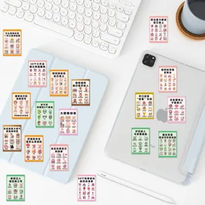 64pcs Health Magnetic Field Doodle Stickers Waterproof Decals for Phone Case Journal