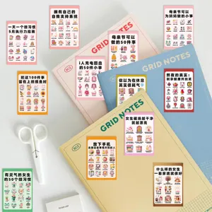 Aesthetic sticker set with healing quotes, perfect for journaling and phone case decoration.