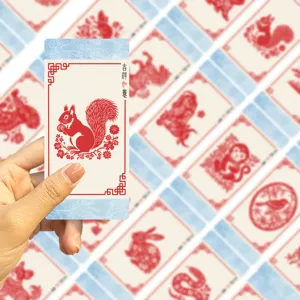 Chinese style paper cut art bookmark with squirrel pattern and auspicious blessing text.