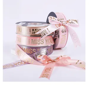 2.5cm gold stamped English letter satin ribbon DIY bouquet gift wrapping bow ribbon decoration