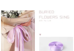 Solid color ribbon detail, 1cm width, perfect for floral packaging, gift wrapping, and DIY crafts.