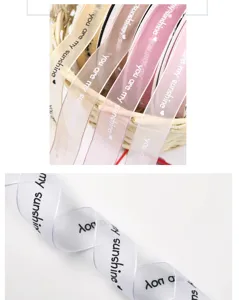 2.5cm sheer ribbon with English letters, perfect for floral bouquet packaging and DIY bows.