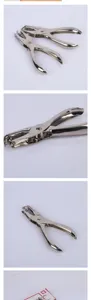 Metal handheld single hole puncher for office stationery, paper craft and DIY floral packaging.