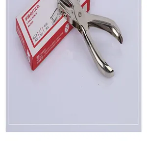 Handheld single-hole punch tool for floral packaging, paper craft, and DIY office use.