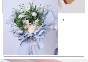Korean style grey flower wrapping paper detail, waterproof bouquet packing material for gifts.
