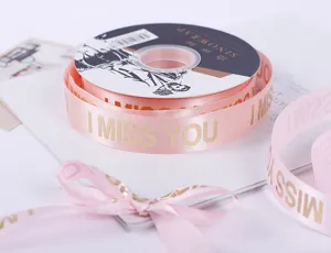 2.5cm pink gold foil printed ribbon for gift wrapping, floral packaging and DIY craft bow