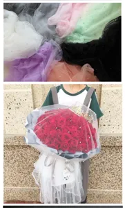 Pearl mesh fabric for flower bouquet wrapping, tulle net for floral art and photo background.
