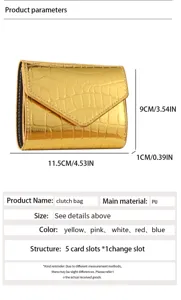 Women PU leather minimalist envelope short wallet with card slots and metallic croc finish.