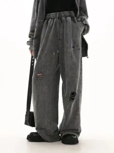Men's Casual Cotton Blend Sweatpants Vintage Washed Distressed Loose Straight Leg Joggers Track Pants Streetwear