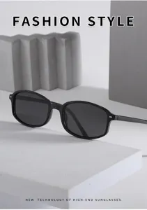 Retro schmale rechteckige schwarze Sonnenbrille für Damen, schicke Streetwear Sonnenbrille.