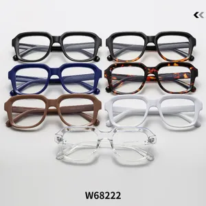 Gafas cuadradas retro con montura gruesa anti luz azul para hombres y mujeres, estilo moda