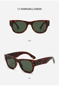 Retro tortoise shell square sunglasses with green lenses, trendy thick frame design for men and women.