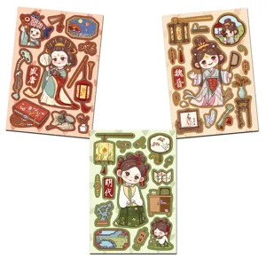 Detailed view of Chinese historical style DIY sticker sheets featuring cute character costumes.