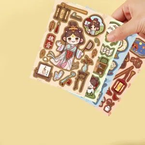 Cute ancient style DIY decorative stickers for journaling phone case wall art 8 sheets