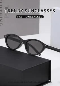 Schicke schwarze ovale Sonnenbrille für Damen, trendiger Retro-Kleinrahmen, UV-Schutz.