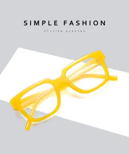 Stylish yellow frame optical glasses for women and men, classic square fashion clear eyewear.
