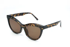 Classic retro cat-eye sunglasses with stylish tortoise shell frame and brown lenses.