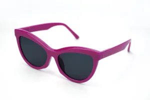 Pink cat eye sunglasses detail view, fashionable retro eyewear close up shot for summer