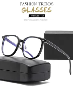 Black square anti blue light glasses for women and men fashion clear optical frame eyewear.