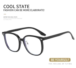 Classic square anti-blue light glasses with a sleek black frame for daily wear.