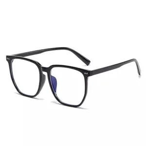 Korean style black frame anti blue light glasses, big square optical frames for women daily wear.