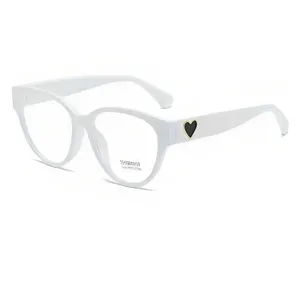 Vintage white cat eye glasses with black heart temple decoration, chic optical frame for women.