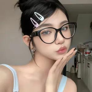 Retro Cat Eye Heart Glasses Frame For Women Anti-Blue Light Oversized Square Round Face Slimming Optical Eyeglasses Frame