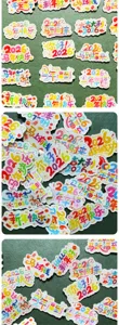 Détail de broche en acrylique vœux du Nouvel An 2026, épingles mignonnes pour cadeaux d'enfants.