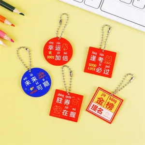 Chinese style inspirational acrylic keychain cute student school bag charm pendant