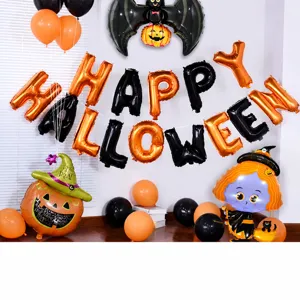 Σετ διακόσμησης μπαλονιών πάρτι Halloween με αλουμινόχαρτα και λάτεξ μπαλόνια για γιορτές