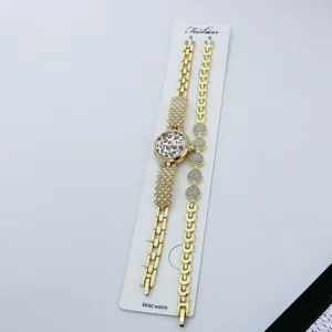 Damen Quarz Mode Uhren Armband Set Elegante Strass Leopard Zifferblatt Armbanduhr