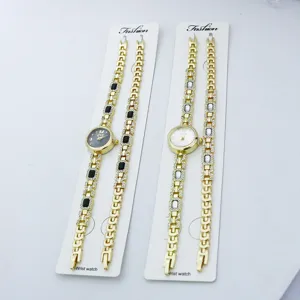 Damen Quarzuhr Armband Set Mode Gold Strass Armbanduhr Schmuck Geschenk für Frauen