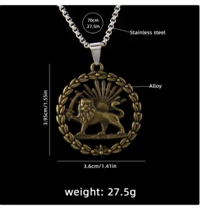 Vintage lion pendant necklace with stainless steel chain and alloy lion charm detailing specs.