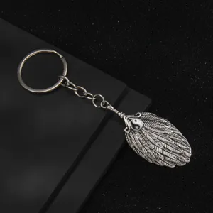 Chinese style vintage Yin Yang fan keychain retro metal bag pendant car key ring accessories