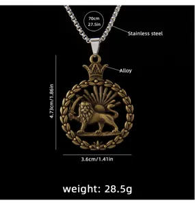 Vintage lion pendant necklace detail, alloy and stainless steel material, 70cm chain size.