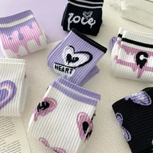 Lila Farbverlauf Liebe Socken JK süßer Stil niedlicher Herz Brief gedruckt kurze Socken