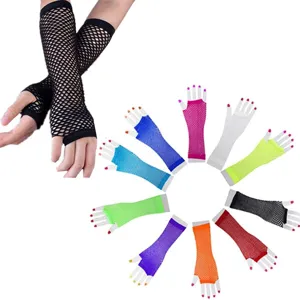 Damen Netz-Aermellose Handschuhe lange Armstulpen UV-Schutz Set Mehrfarbig modisches Accessoire