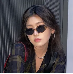 Retro ovale Cat-Eye Sonnenbrille für Damen, trendige koreanische UV400 Sonnenschutzbrille.